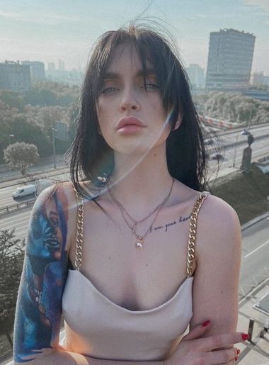 Kate