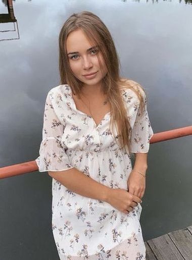 Ekaterina