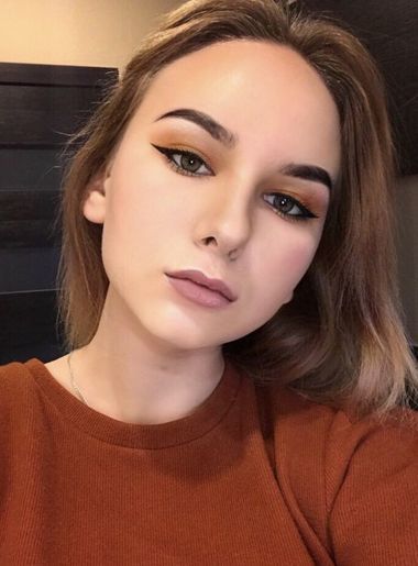 Irina