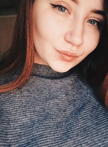 Kattie