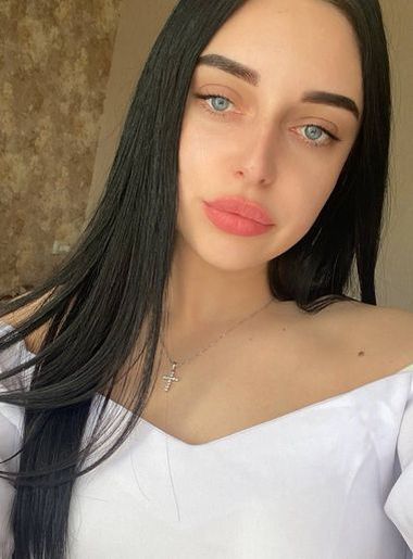 Yana