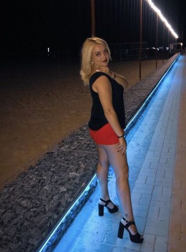 Katrin