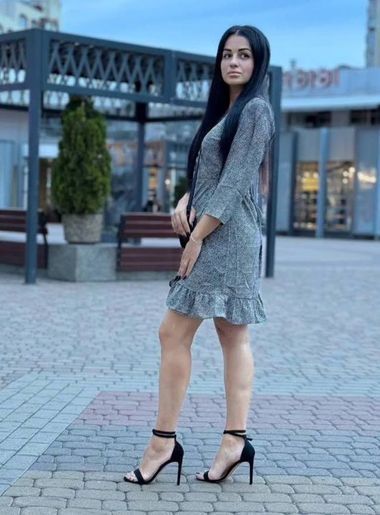 Karina